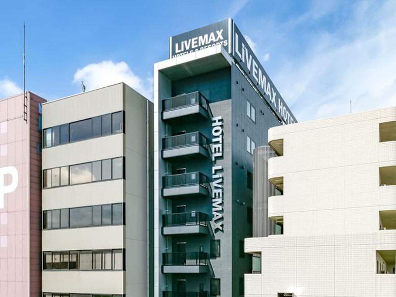 Hotel Livemax Sendai Aobadori