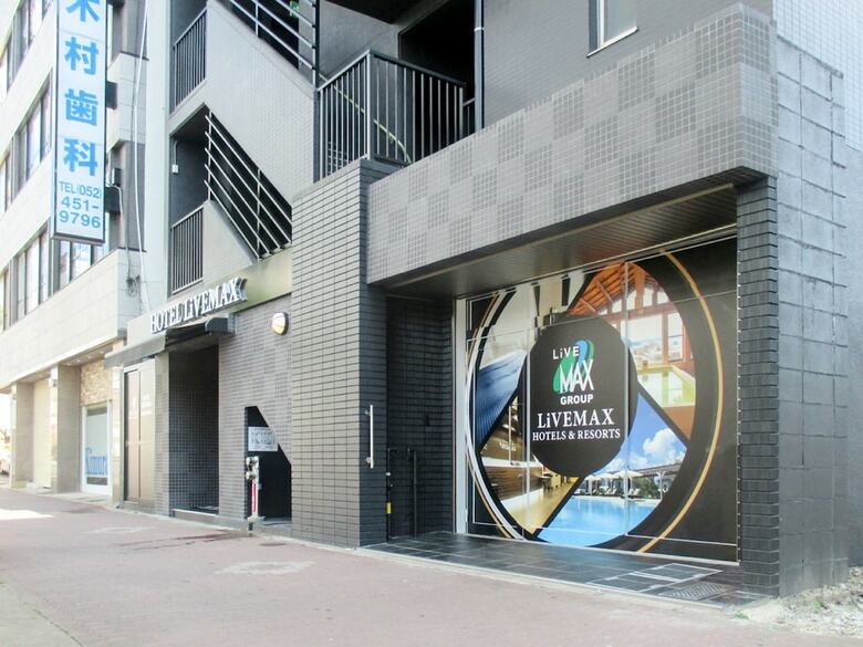 Hotel Livemax Nagoya Taikodori-guchi
