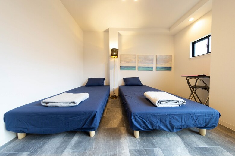 Apartamentos Guest House Megu-chan