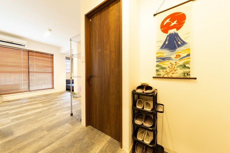 Apartamentos Guest House Megu-chan
