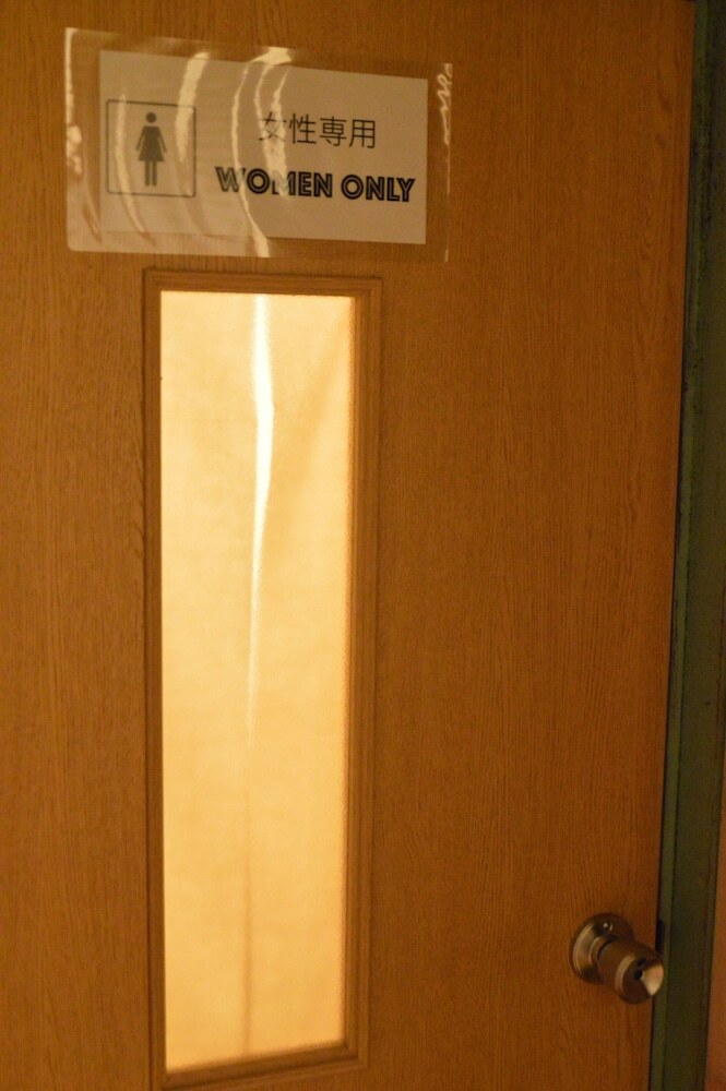 Hostal Guesthouse Nest - Hostel