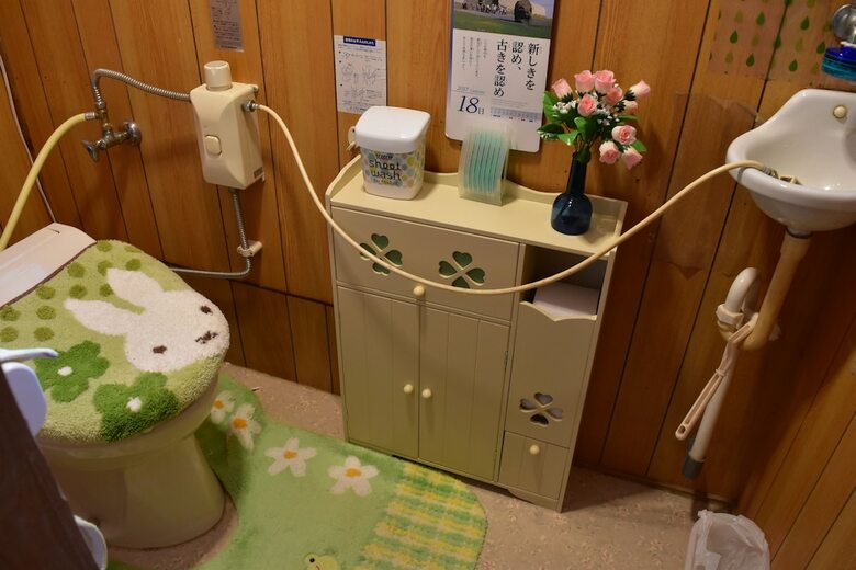 Hotel Minpaku Megumi