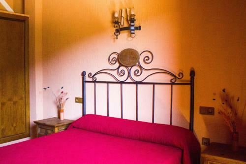 Hostal Restaurante Sierra De La Martina