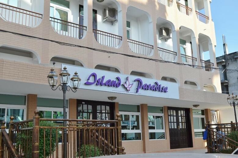 Hotel Island Paradise Apartment