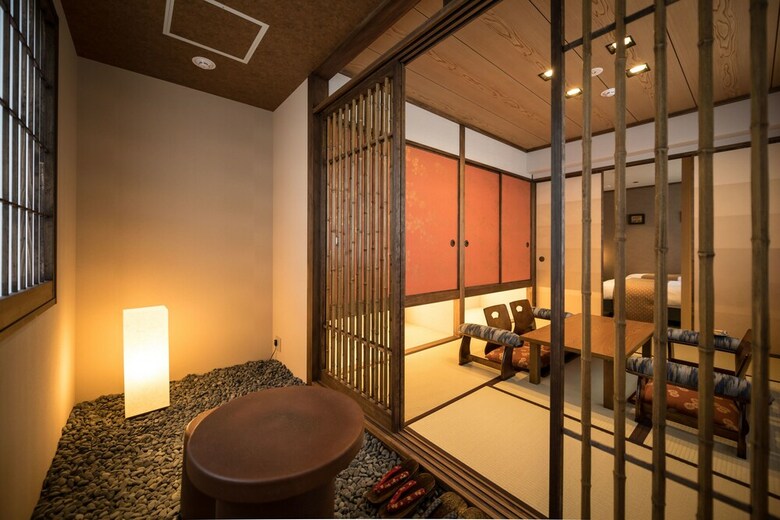 Hotel Shikisai Kyoto