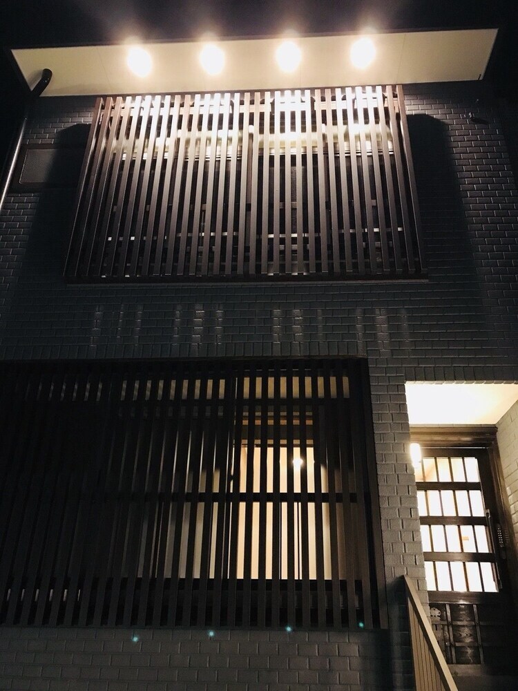 Ichijo Horikawa Nyosui Kan