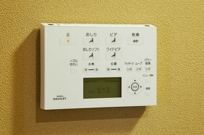 Hanare Kyoto Onyado Hasegawa