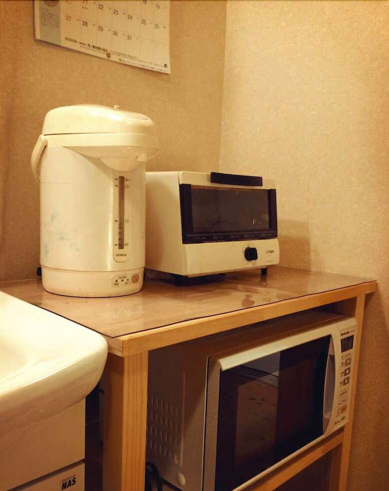Hostal Guest House Darumaya - Hostel