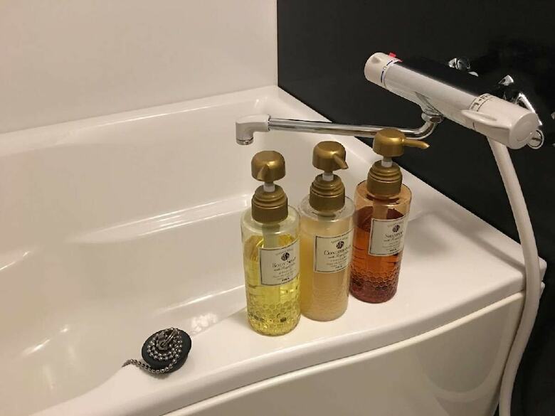 Hotel Dogo-no-oyado Iwasaki
