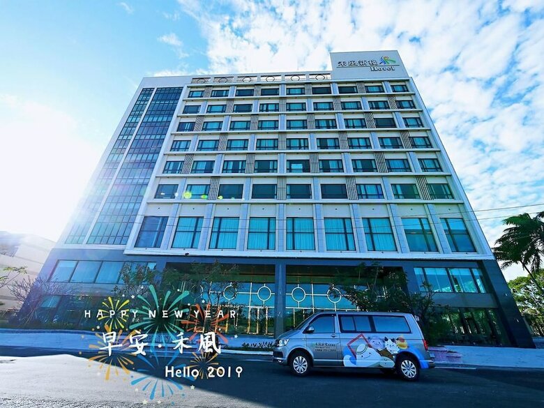 Rice Resort Hotel