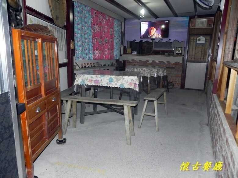 Taitung Ting Yi B&B