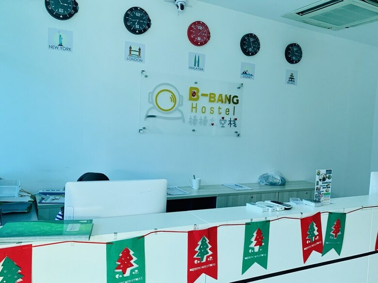 Spot On 89900 Jesselton Capsule Inn