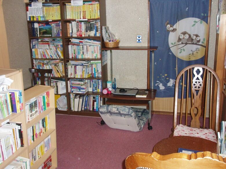 Hostal Takama Guest House - Hostel