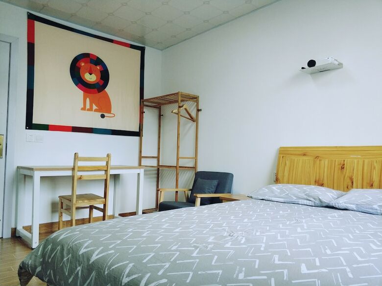 Hostal Koala Huangshan International Hostel