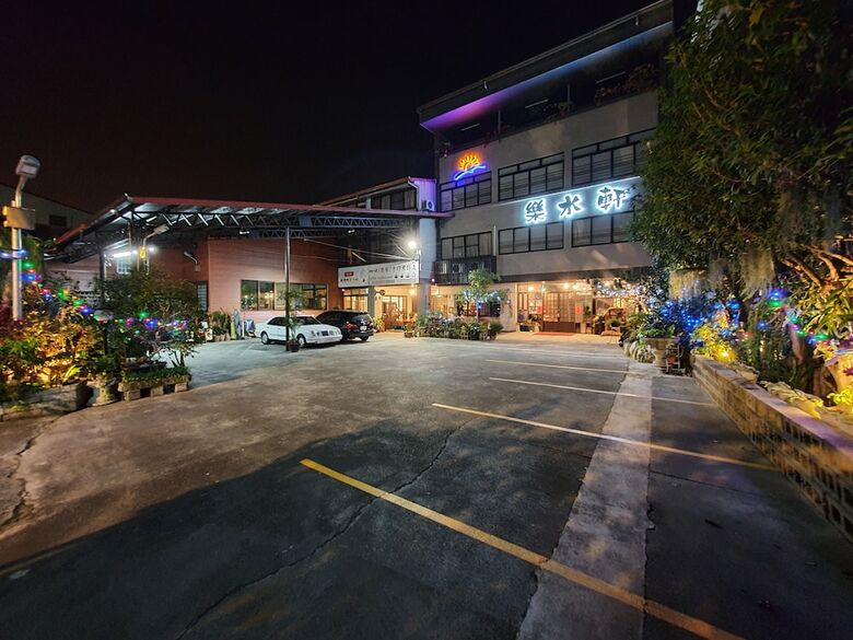 Hotel Fun Shuili B&B