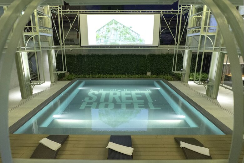 Samsen Street Hotel
