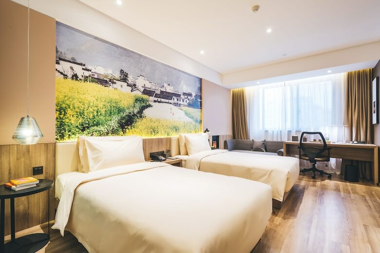 Atour Light Hotel Xuefu Road Harbin