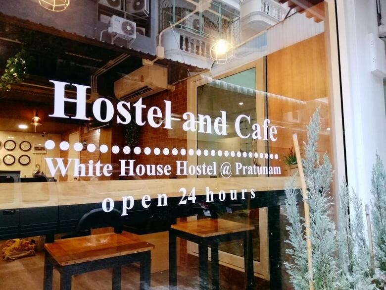 Hostal White House Hostel