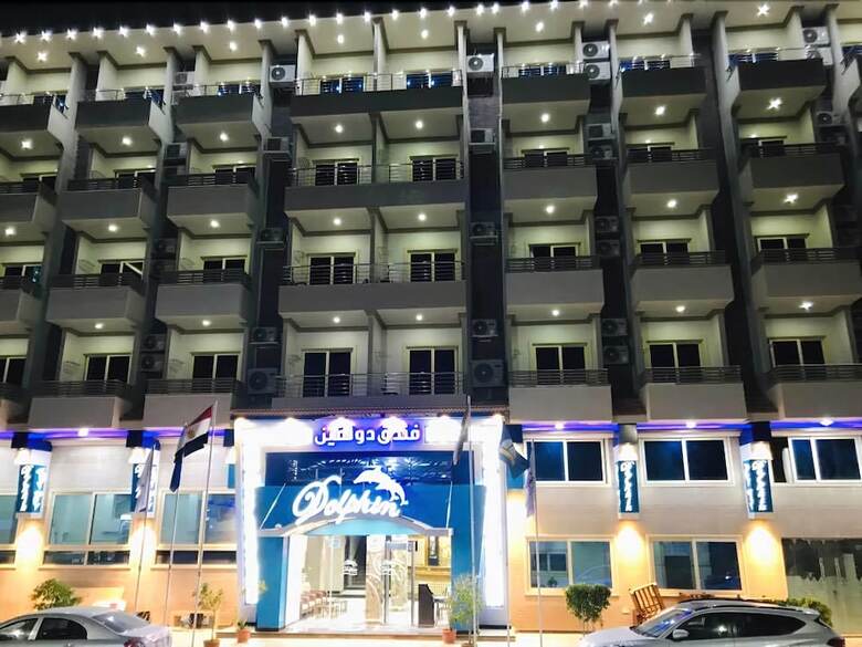 Hotel Dolphin Ras Elbar