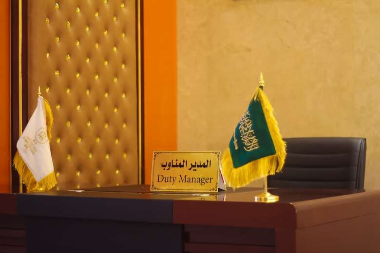 Al Refa Al Saad Hotel