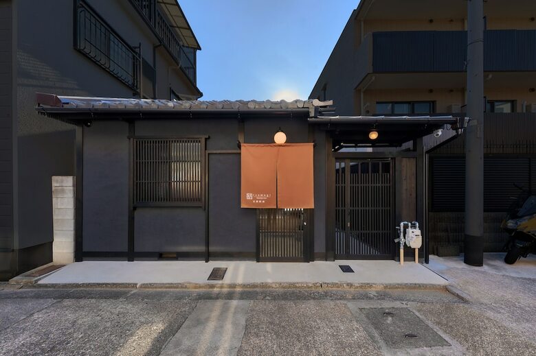 Tsumugi Kyotoekiminami