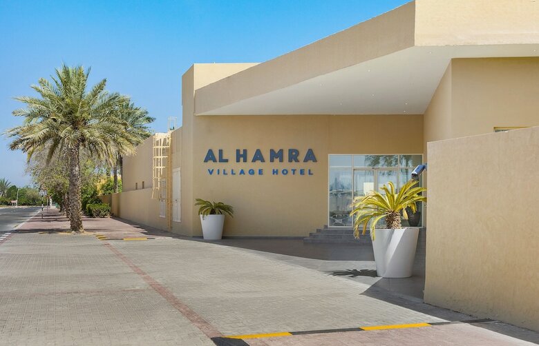 Apartamento Al Hamra Residence & Village