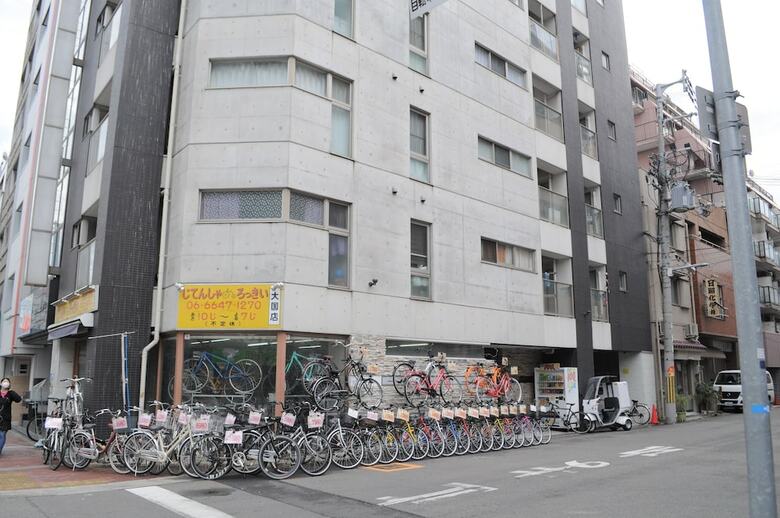 Apartamentos Tourioni Ebisu