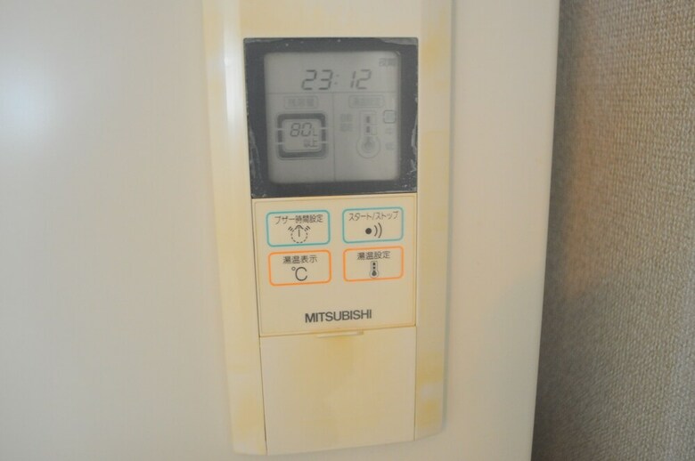 Apartamentos Tourioni Ebisu