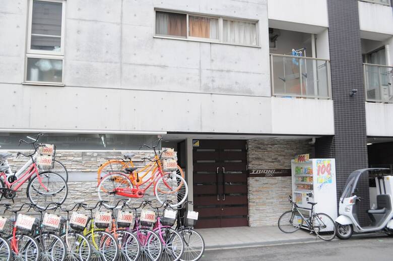 Apartamentos Tourioni Ebisu