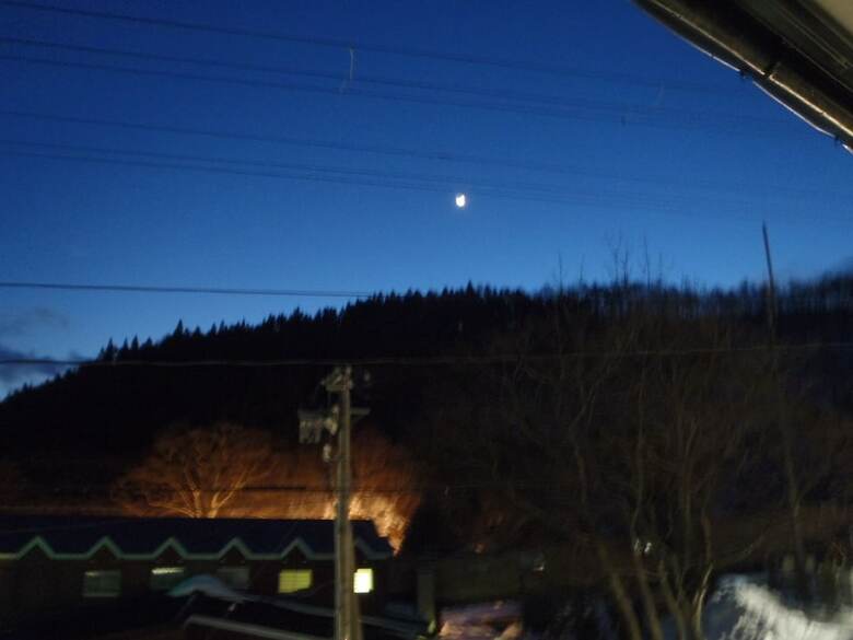 Hotel Onsen Pension Kumasanchi