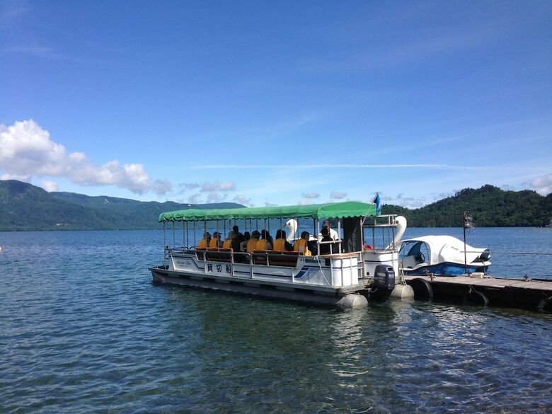 Towadako Lakeside Hotel