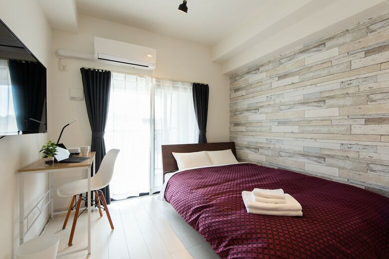 Apartamentos Mp Hotels Nagasaki Mizubenomori