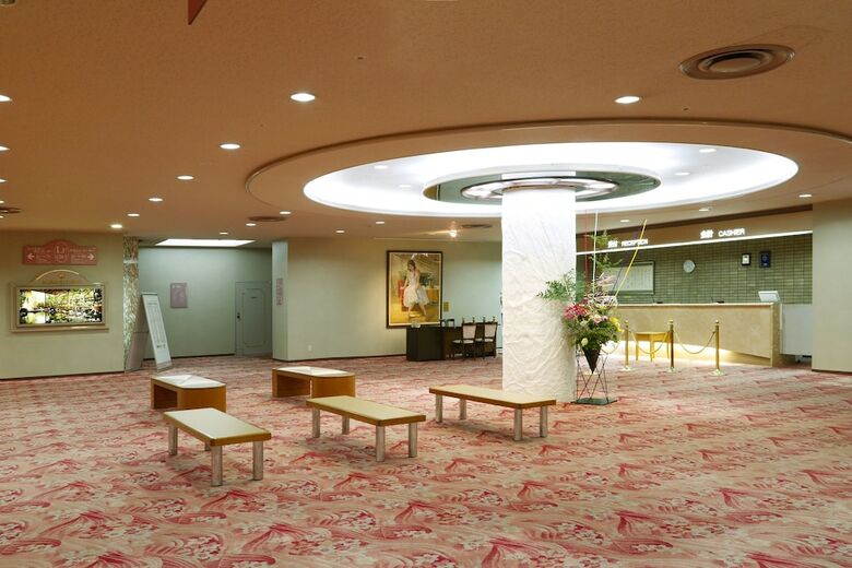 Royal Hotel Yamanaka Onsen Kajikaso