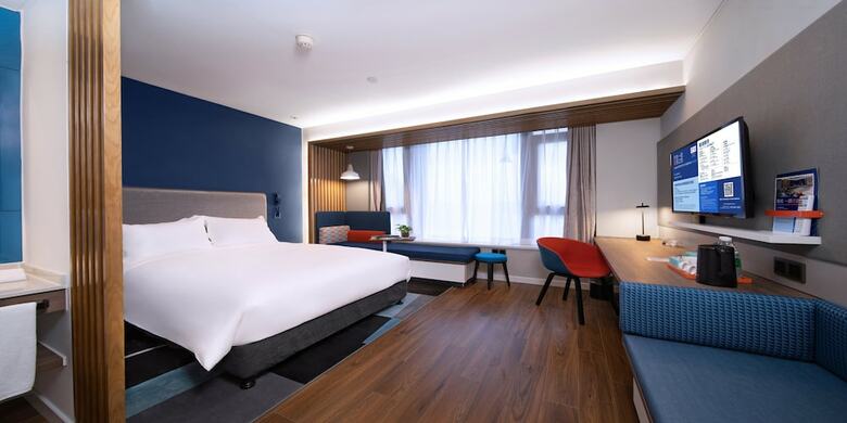 Hotel Holiday Inn Express Zhoushan Dinghai