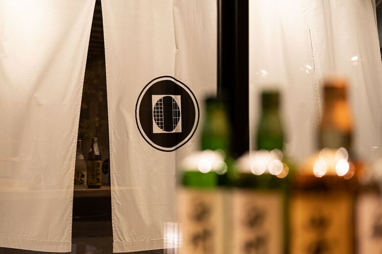 Hotel Prostyle Ryokan Tokyo Asakusa
