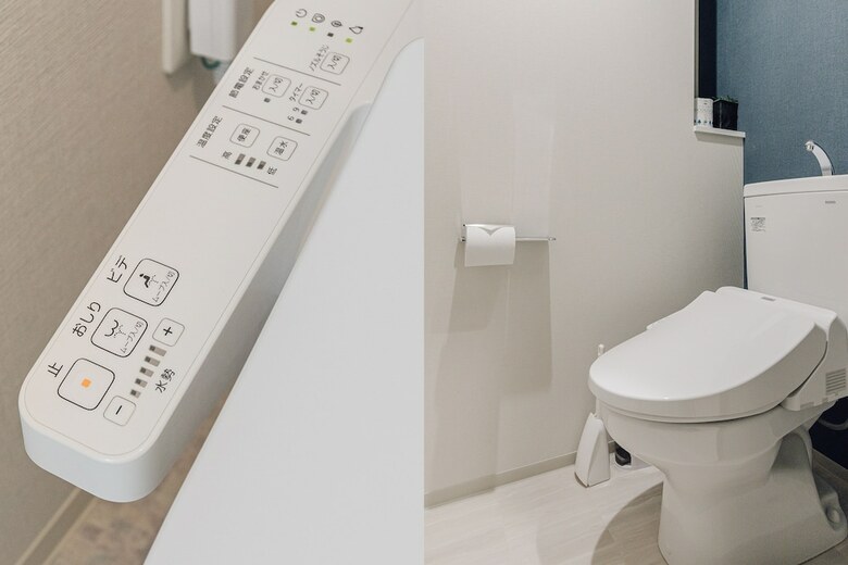 Apartamentos Bon Condominium Umeda