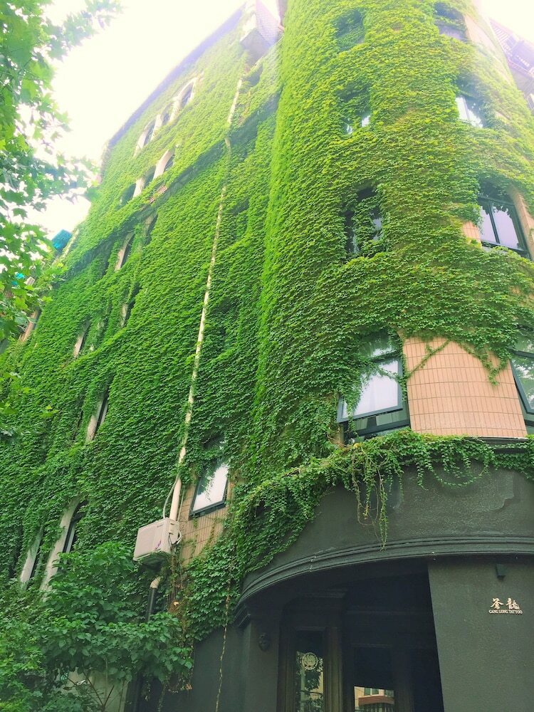 Apartamentos No.5 Chinese Vintage House