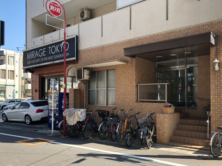 Apartamentos Yaguchi Flowermansion 501