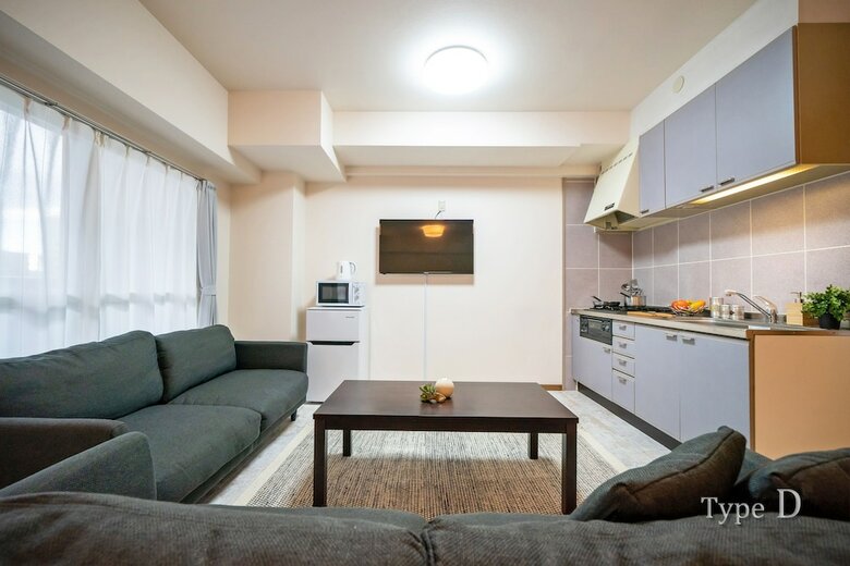 Apartamentos Grandouce Matsuyamachi