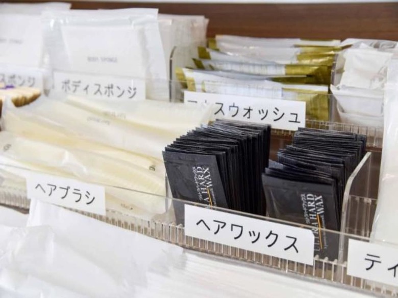 Hotel Ichihara Inn Social Goi