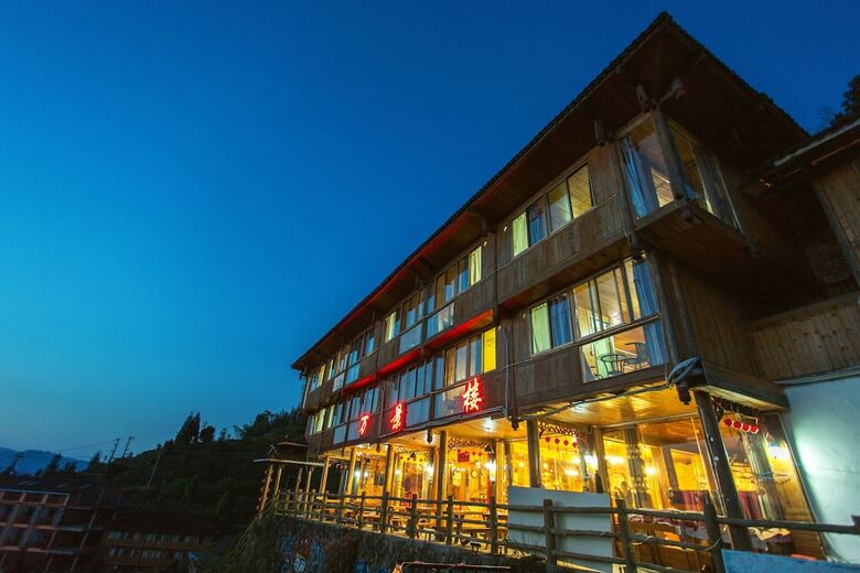 Apartamentos Wanjinglou Guest House