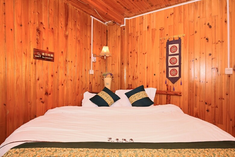 Apartamentos Wanjinglou Guest House