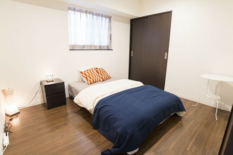 Apartamentos Seta Piena Yuhigaoka C