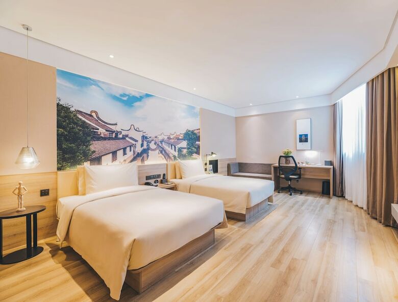 Atour Hotel Wangjiang Road Hefei