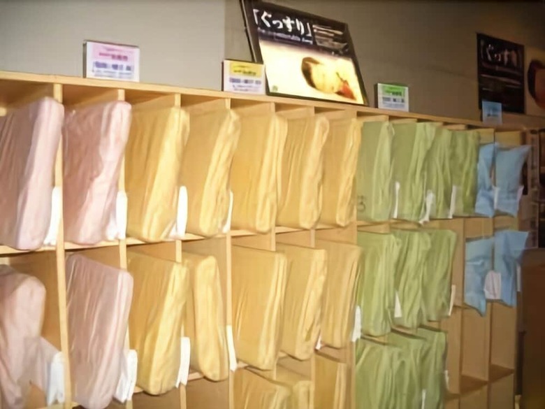 Natural Hot Springs Spa Hotel Hananoi Osaka