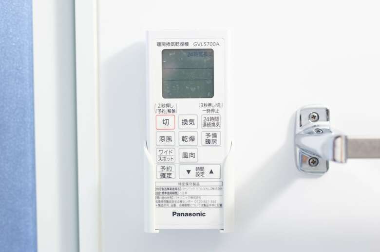 Comfort Self Hotel Primera Momodani