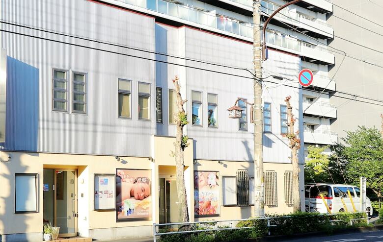 Hotel Tokyo Akishima Guest House