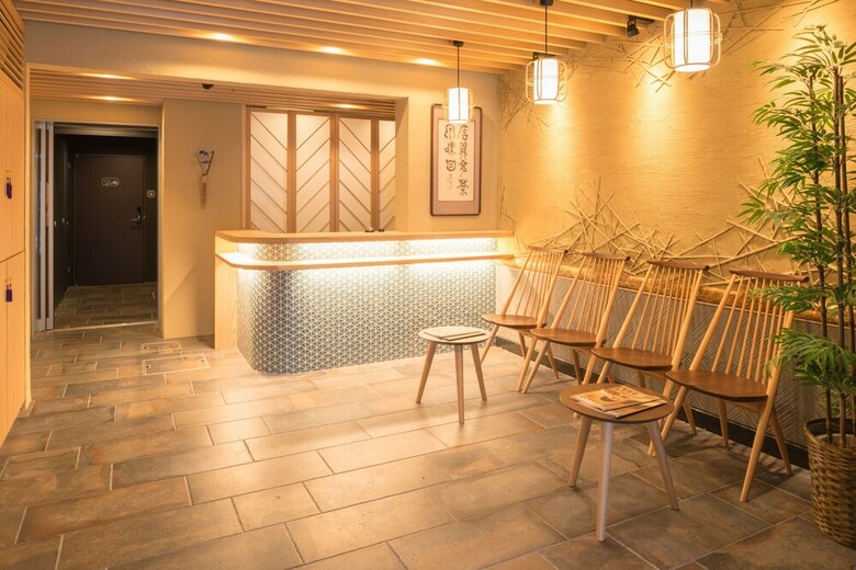 Hotel Matsutakeun