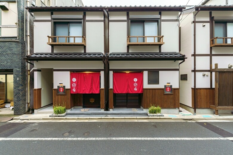 Yadoya Asakusa Sen No Mori