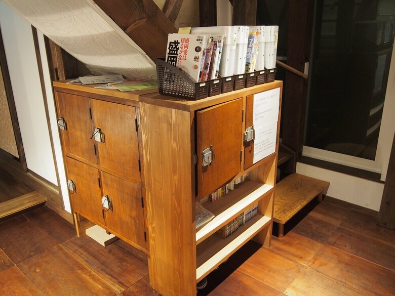 Hostal Tototo Morioka -hostel-